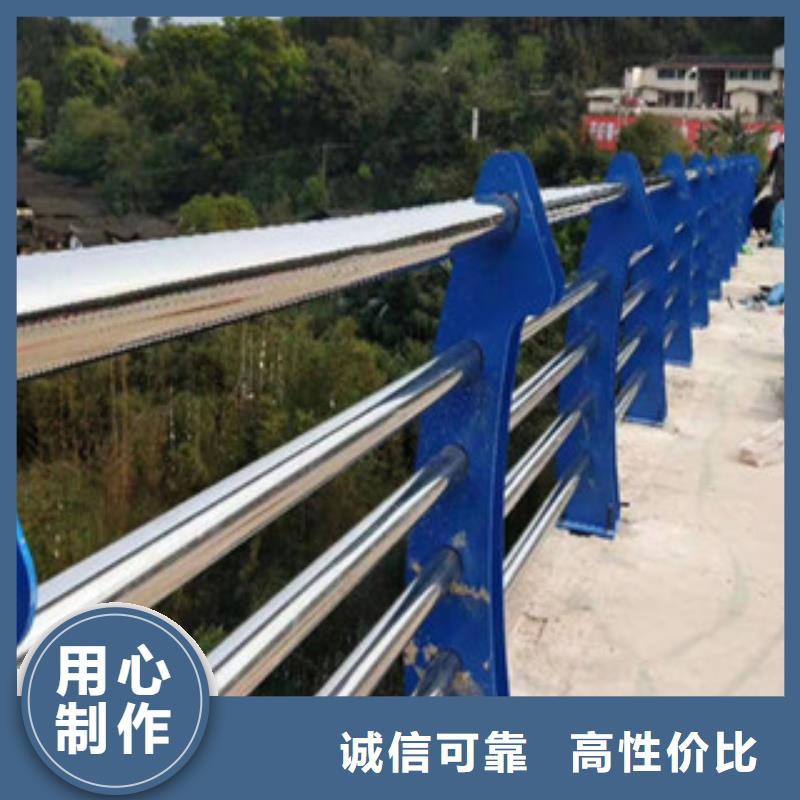 站台栏杆厂视频-怒江|楚雄|普洱|昆明站台栏杆厂一个起售-鑫金属材料(云南省分公司)