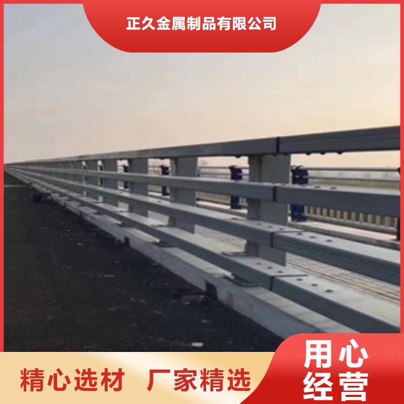 站台栏杆厂视频-怒江|楚雄|普洱|昆明站台栏杆厂一个起售-鑫金属材料(云南省分公司)