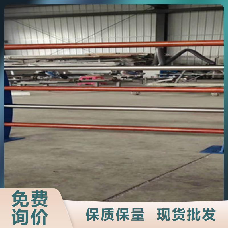 站台栏杆厂视频-怒江|楚雄|普洱|昆明站台栏杆厂一个起售-鑫金属材料(云南省分公司)