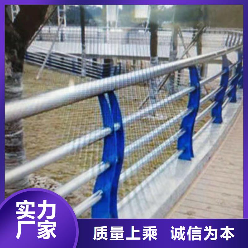 桥梁防撞护栏-防撞立柱自有厂家