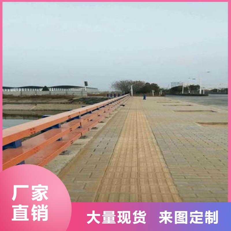 公路护栏不锈钢景观护栏标准工艺