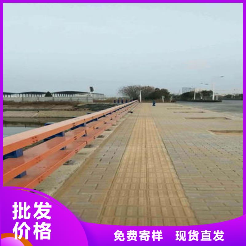 公路护栏不锈钢复合管护栏品质之选