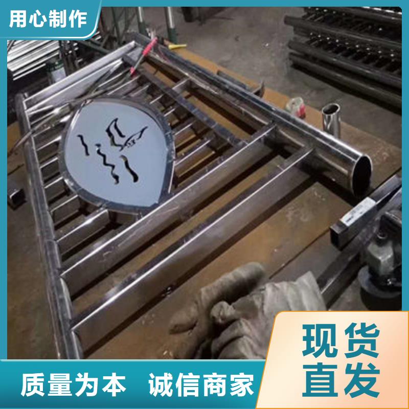 公路护栏_景观护栏认准大品牌厂家