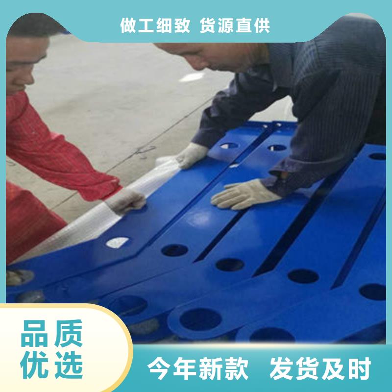 公路护栏河道护栏货源足质量好