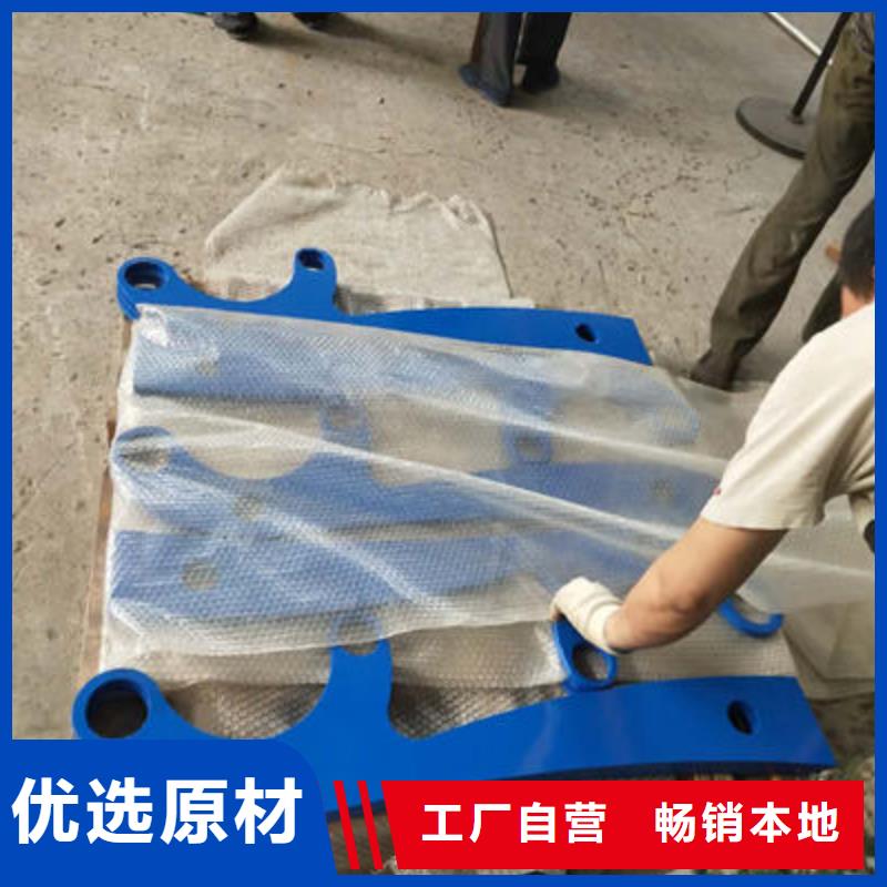 公路护栏-防撞护栏厂家定制