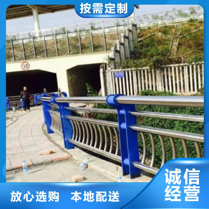 公路护栏镀锌管景观护栏工艺层层把关