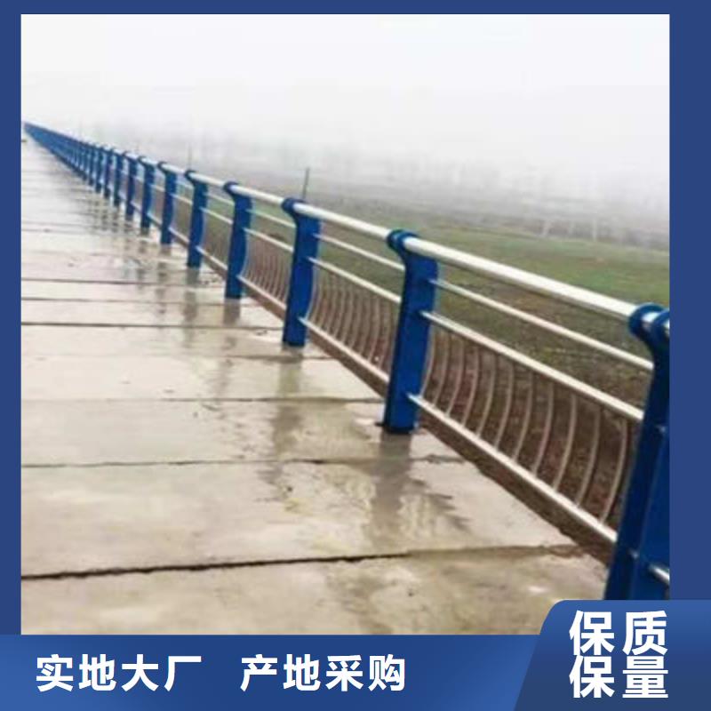 公路护栏-桥梁景观栏杆制造厂家