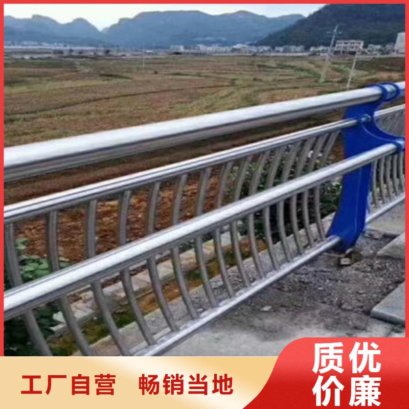 【防撞立柱道路防撞护栏厂家质量过硬】