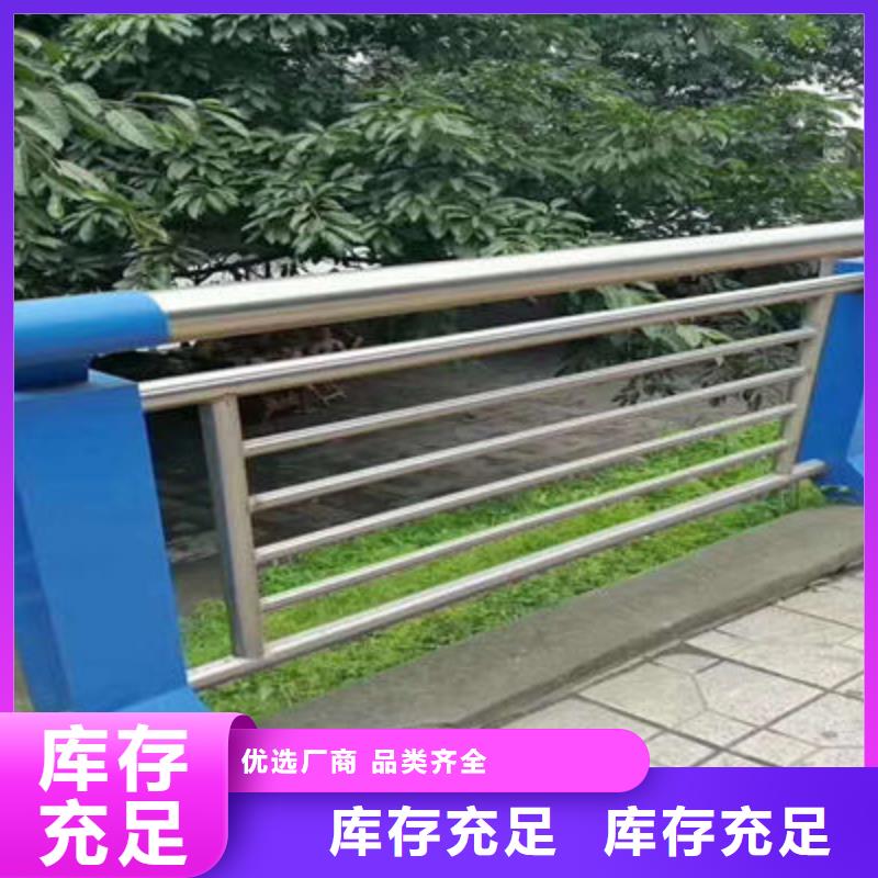 防撞立柱LED防护栏杆诚信经营