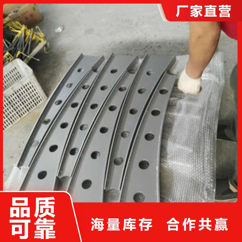 防撞立柱-不锈钢复合管护栏主推产品
