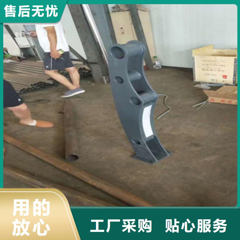 【景观护栏【交通护栏】精工细致打造】