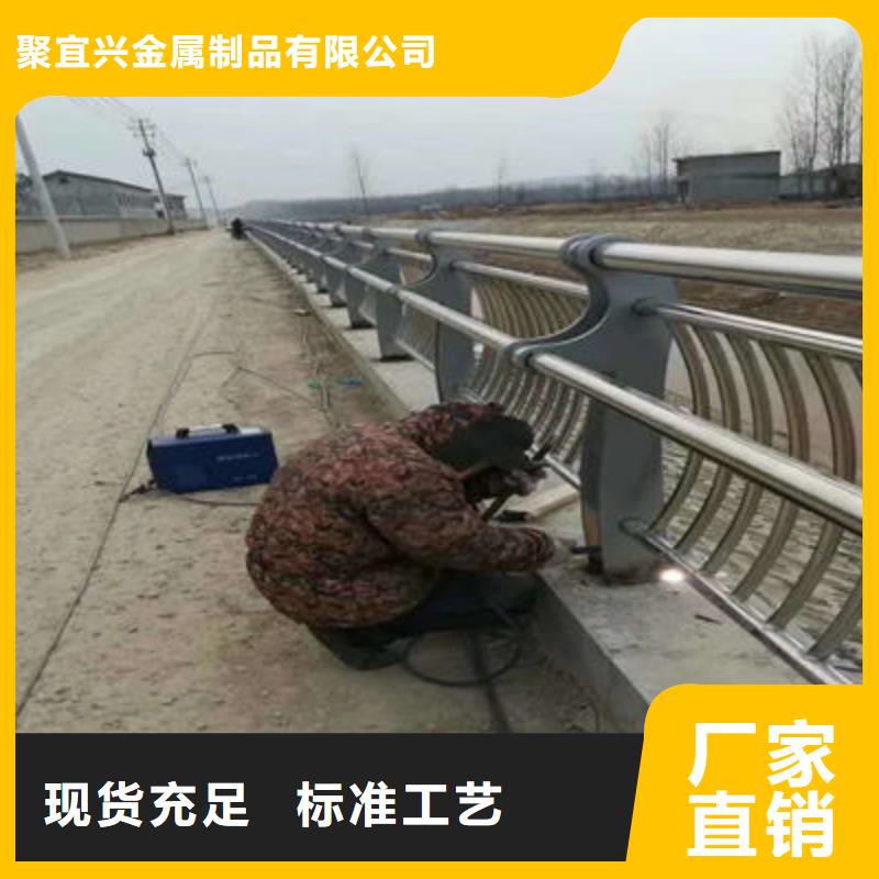 【景观护栏道路防撞护栏随到随提】