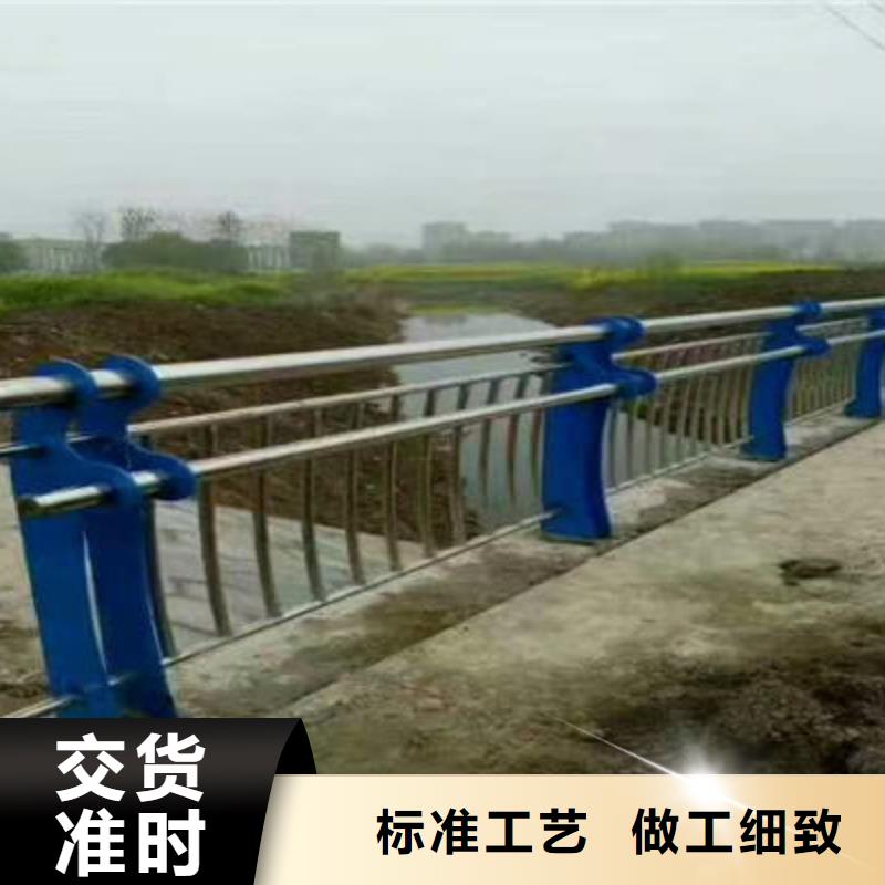 河道护栏不锈钢景观护栏好品质经得住考验