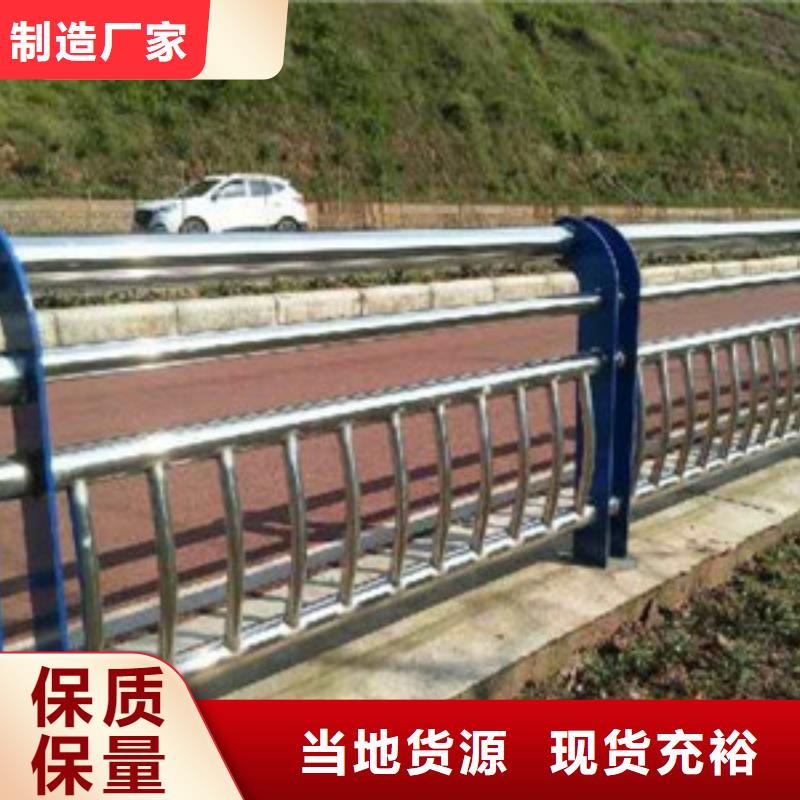 景观木纹护栏,道路隔离护栏一站式采购方便省心