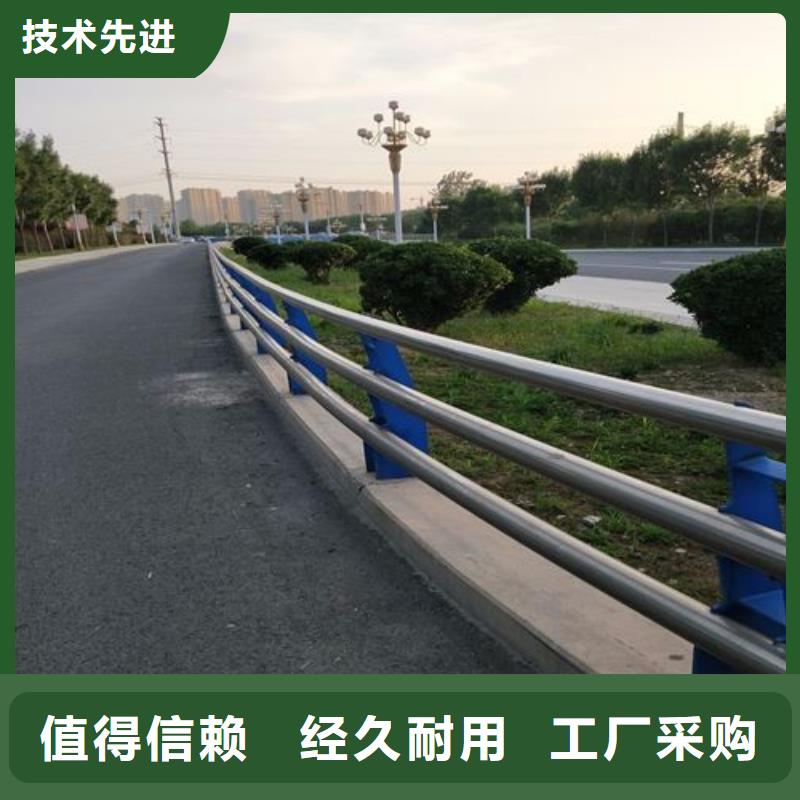 【景观木纹护栏】道路防撞护栏支持大小批量采购