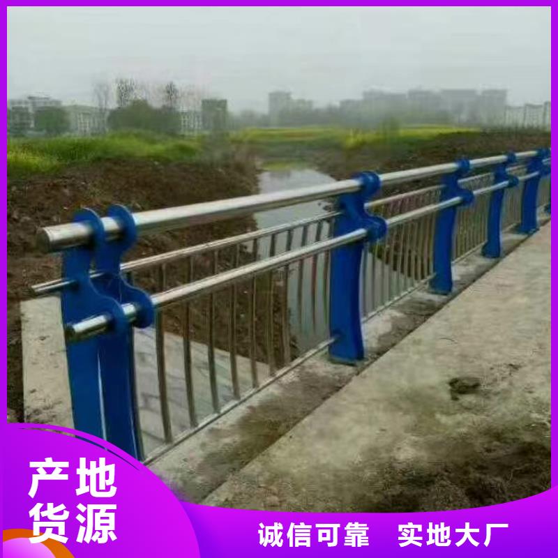 桥梁护栏道路隔离栏产品细节