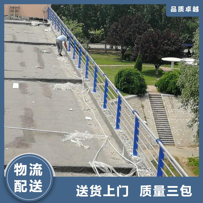 桥梁护栏河道护栏按需定制