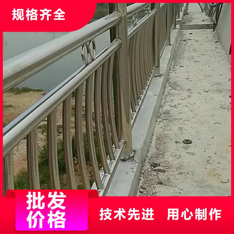 桥梁护栏公路护栏对质量负责