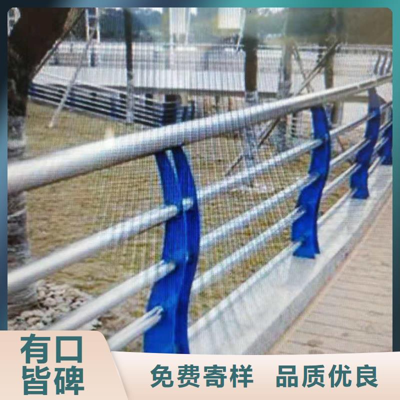 【桥梁护栏-道路防撞护栏海量库存】