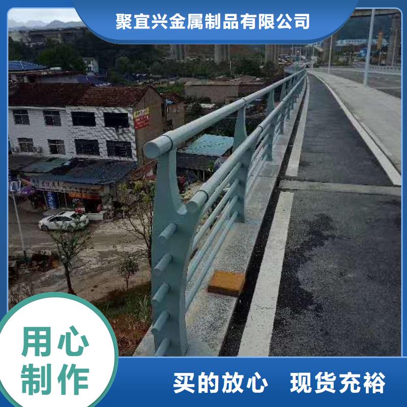 防撞护栏_【市政道路防护栏】多年行业经验