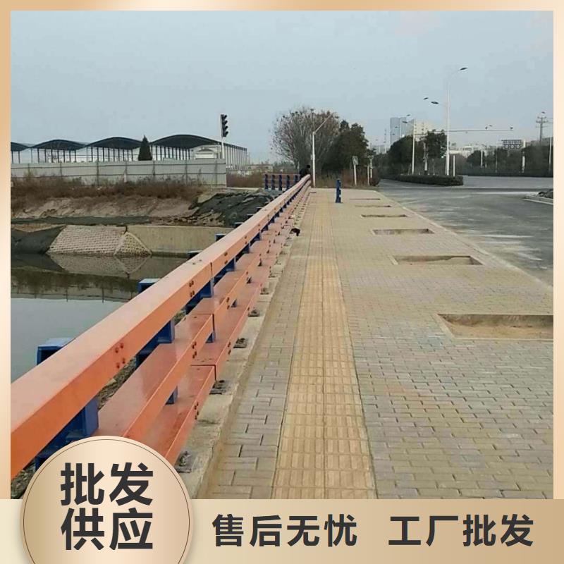 【防撞护栏公路护栏产地工厂】