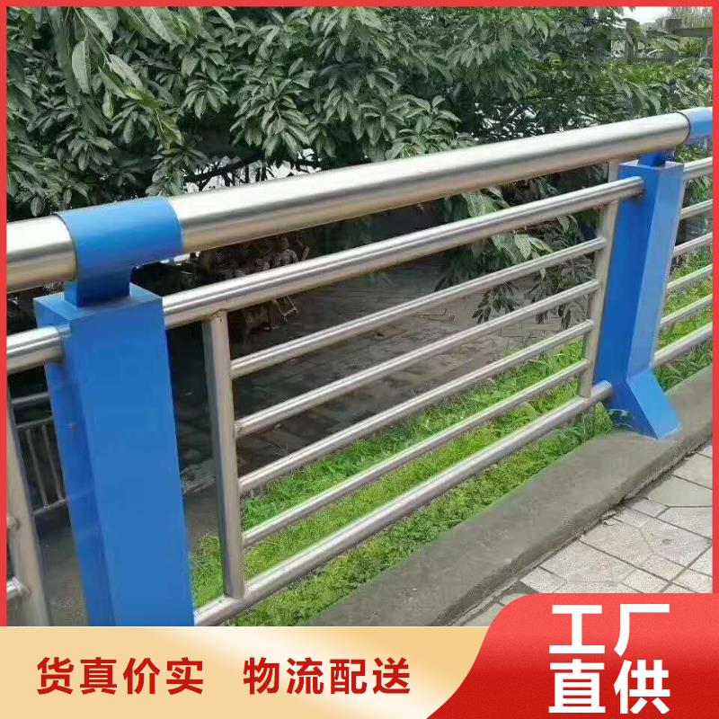 防撞护栏道路防撞护栏精心选材