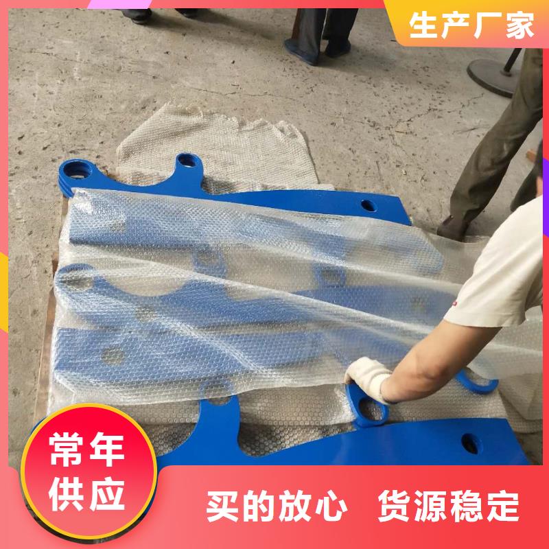 道路护栏,桥梁防撞护栏有口皆碑