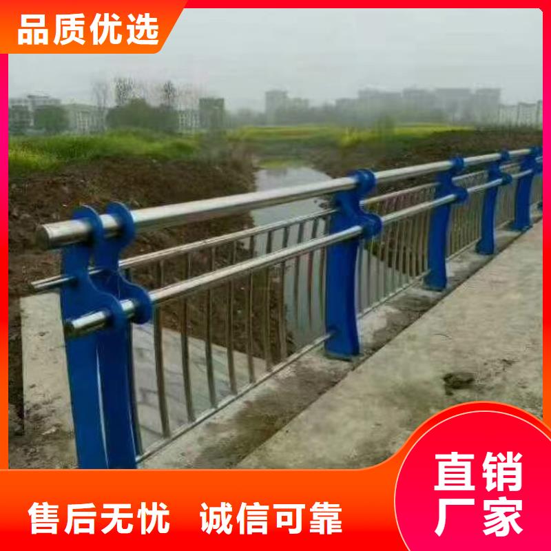 道路护栏-【不锈钢复合管栏杆】源头工厂