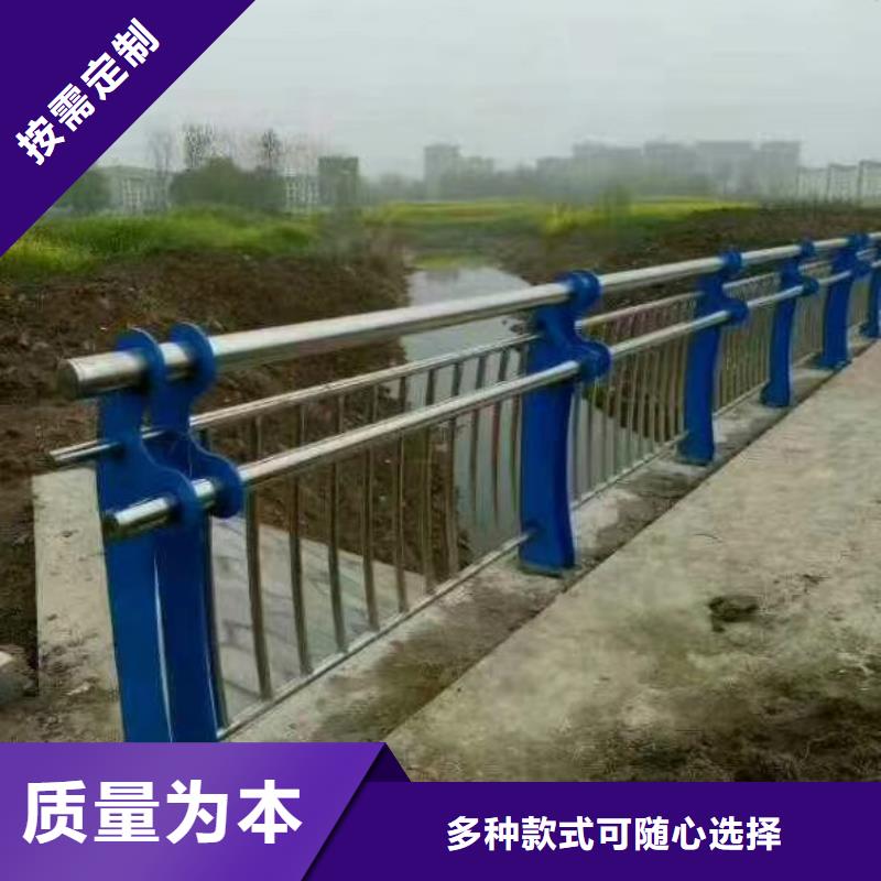 道路护栏【【中央分隔栏】】现货