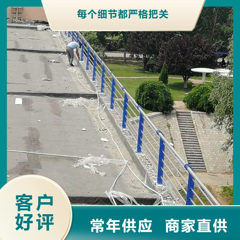 道路护栏道路防撞护栏规格齐全