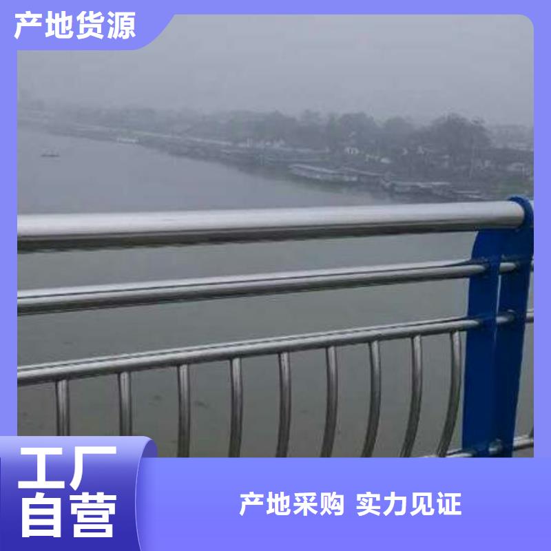 道路护栏,【桥梁防撞护栏】海量库存