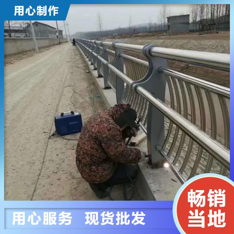 道路护栏_【道路隔离护栏】好产品有口碑