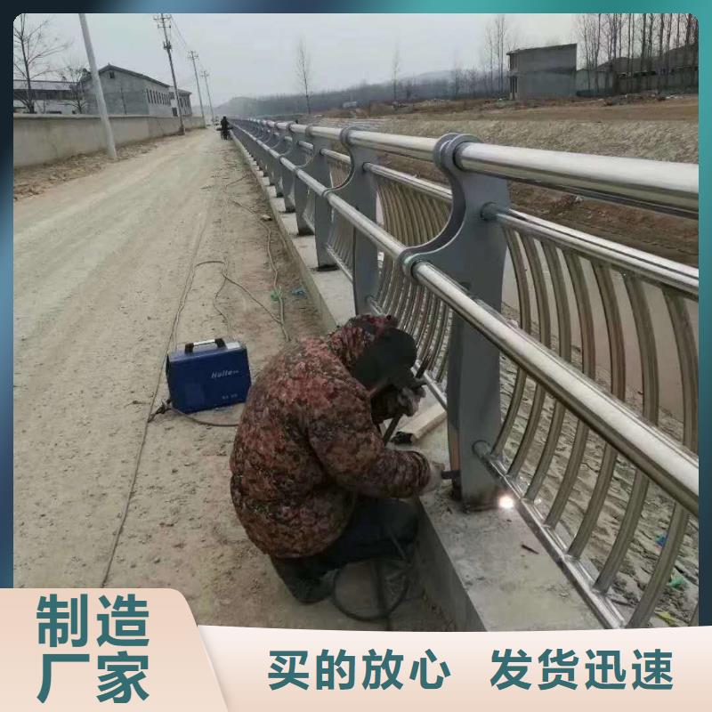 道路护栏-市政护栏支持加工定制