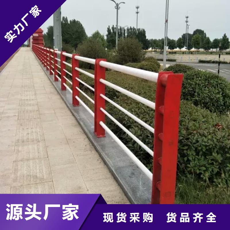 【道路护栏】河堤防撞护栏工艺成熟