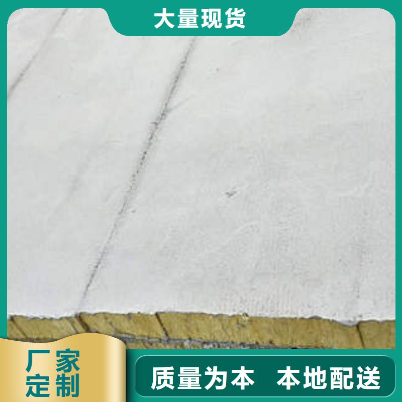 岩棉制品橡塑板专业生产品质保证