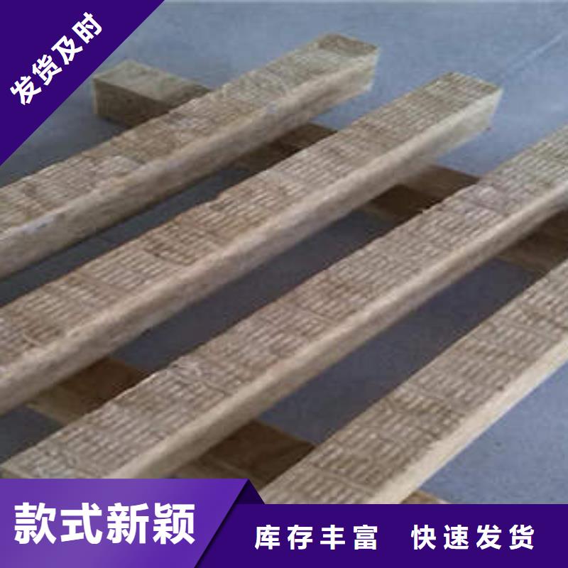 岩棉制品橡塑板专业生产品质保证