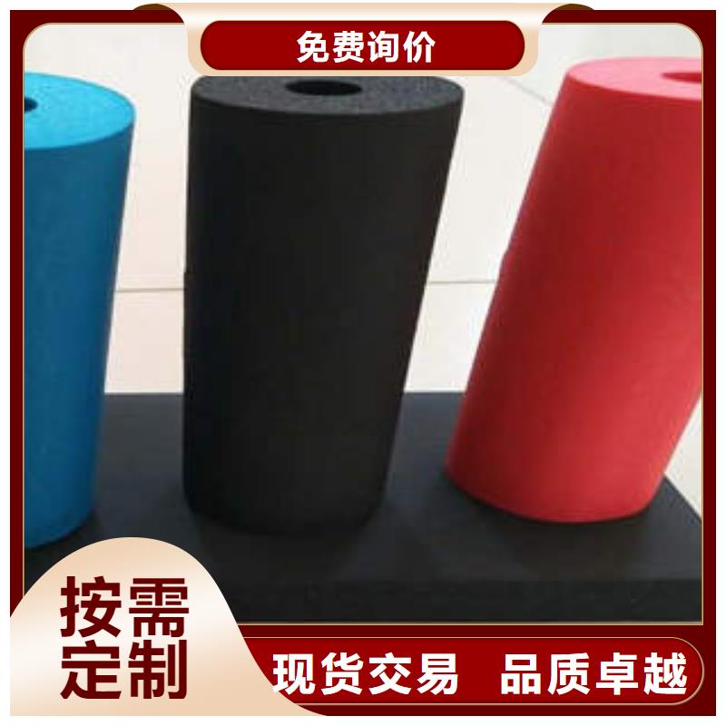 橡塑制品_玻璃棉管按需定做