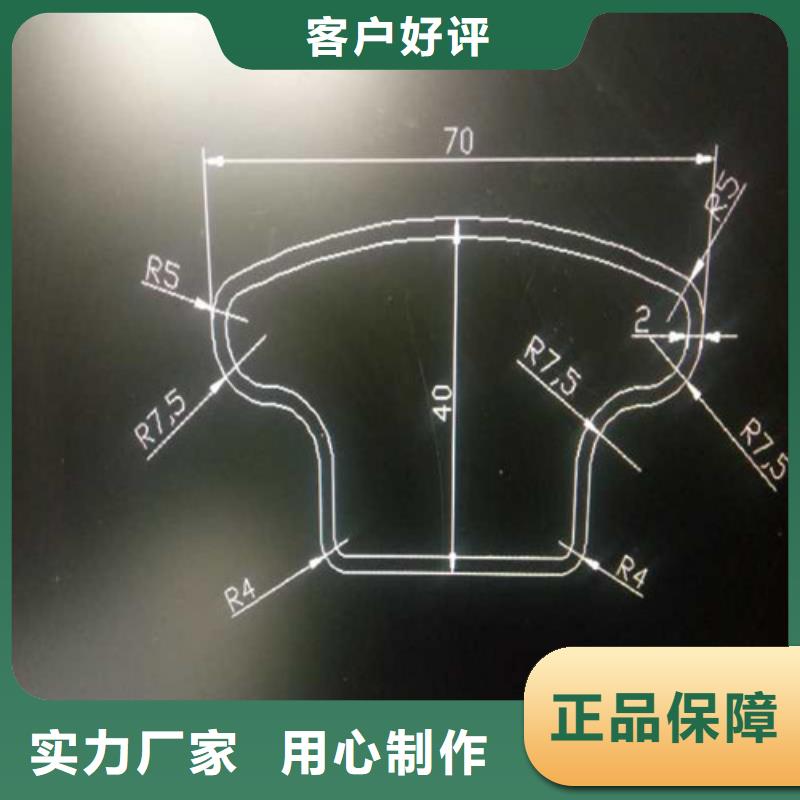 异型管-Q345D无缝方管品质商家