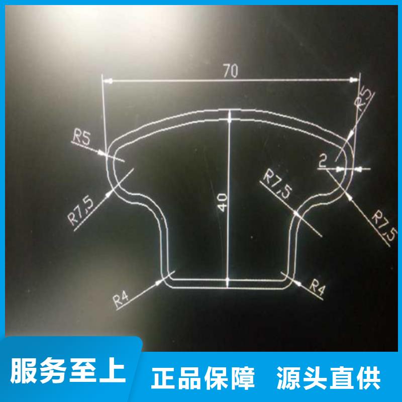 【异型管无缝异型管当日价格】