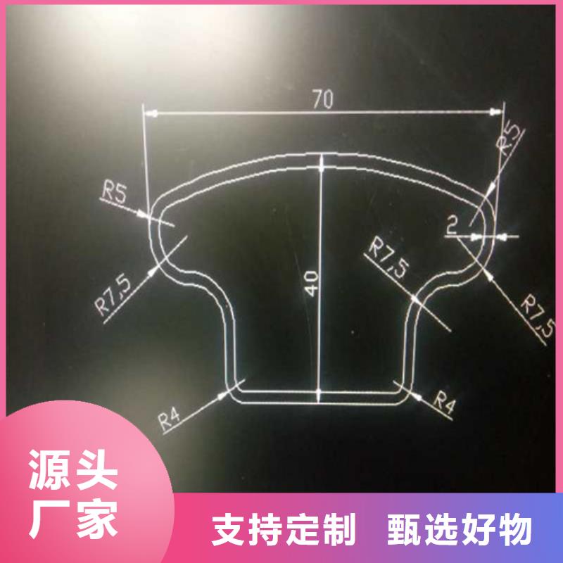 异型管低温用无缝钢管生产厂家