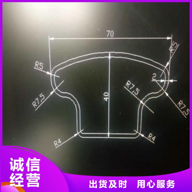 【异型管无缝钢管货到付款】