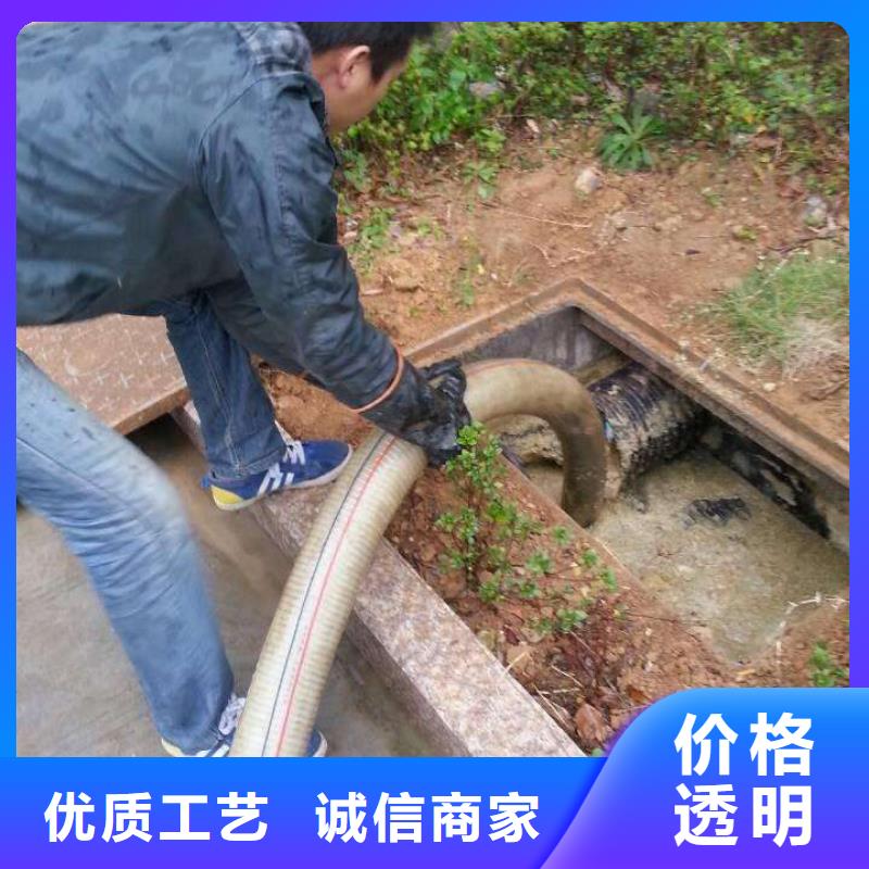 清淤雨污管道改造质量上乘