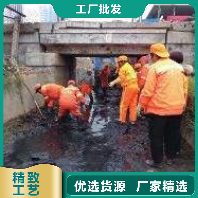 当地<快易通>清淤,管道疏通通过国家检测