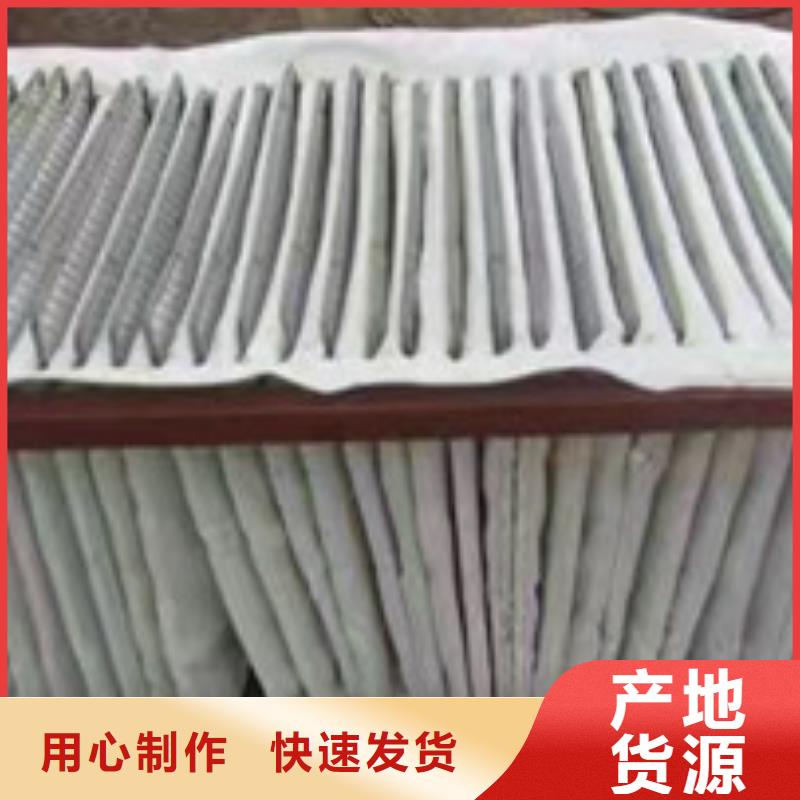 除尘器布袋【单机除尘器】质量安全可靠