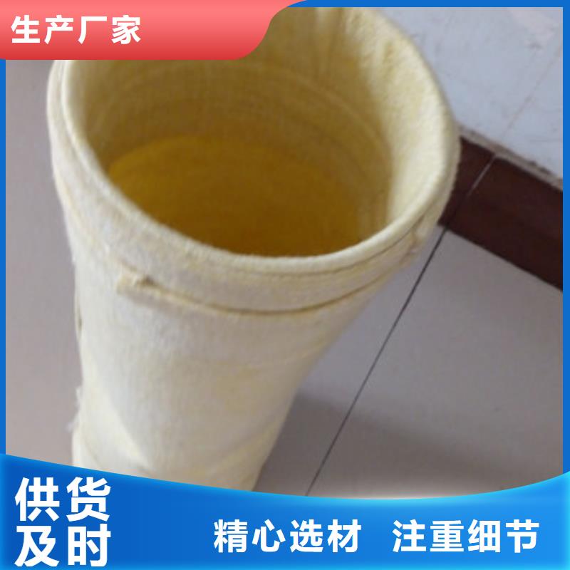 除尘器布袋【单机除尘器】质量安全可靠