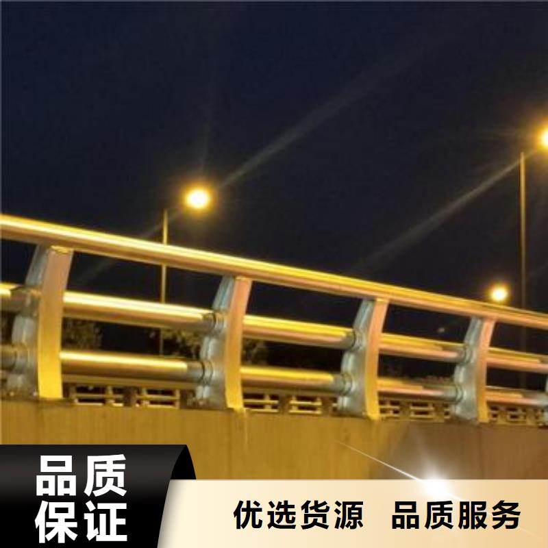 桥梁护栏,道路隔离栏售后服务完善