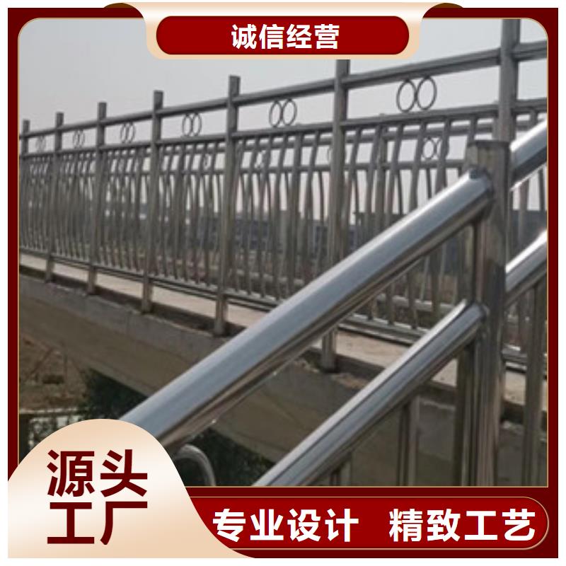 桥梁护栏-道路防撞护栏品种全