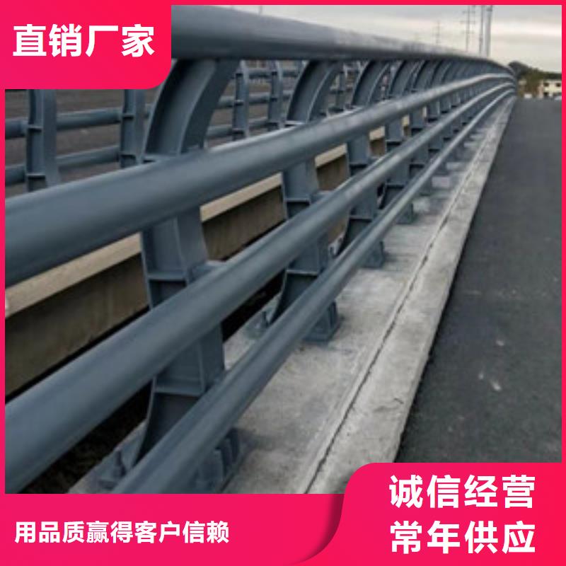 防撞护栏【道路护栏】源头厂家量大价优