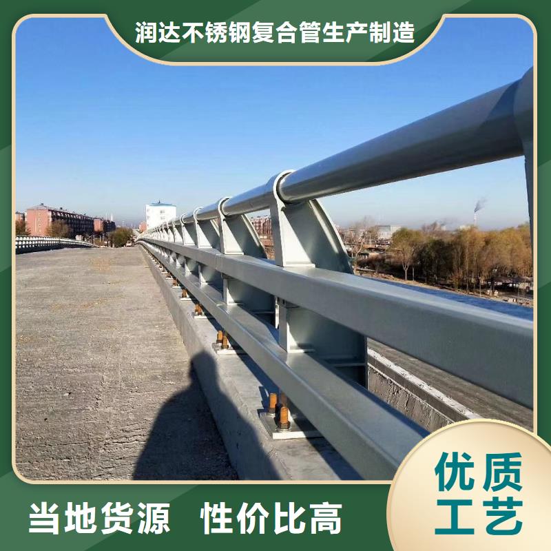 防撞护栏道路防撞护栏大品牌值得信赖