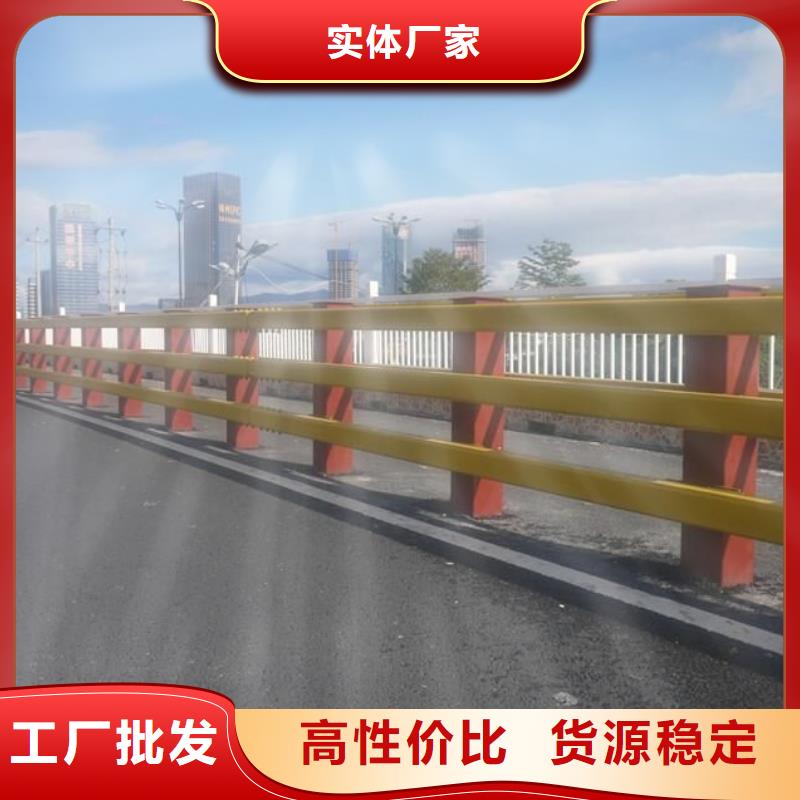 防撞护栏-道路防撞护栏海量货源